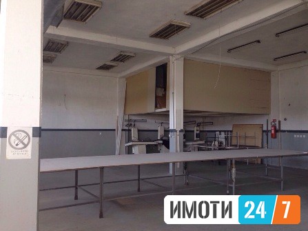 Sell Office space in   Други