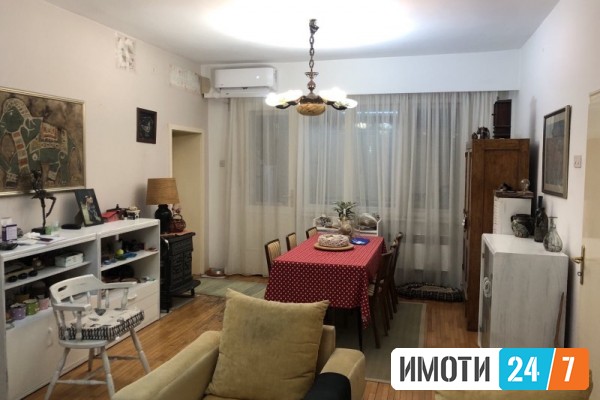 Sell Apartments in   Centar