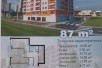 Sell Apartment in   Centar