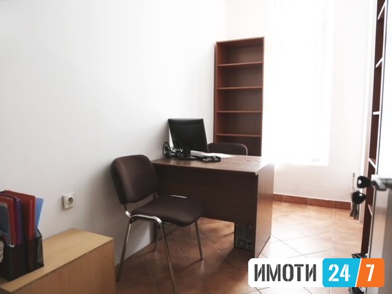 Rent Office space in   Aerodrom