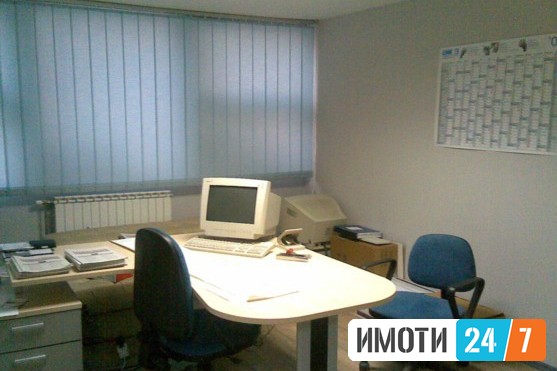 Rent Office space in   Karposh 4