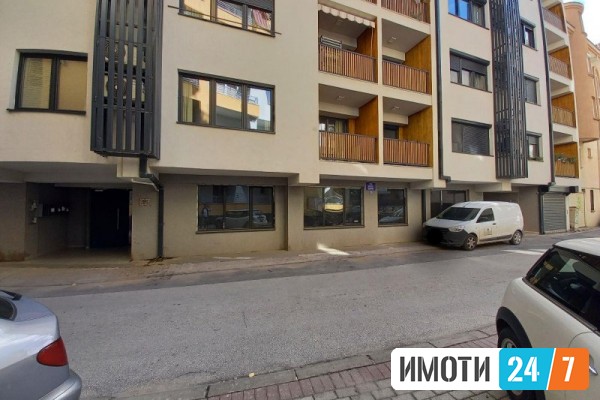 Rent Office space in   Centar