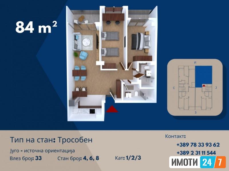 Sell Apartment in   Centar