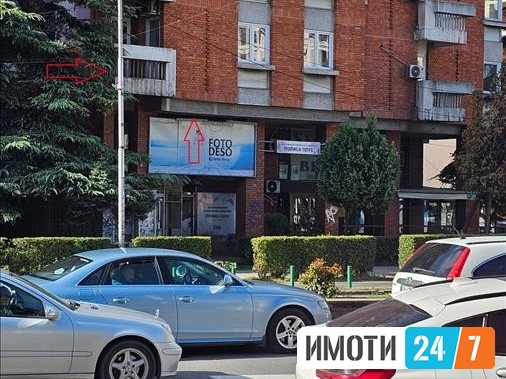 Се продава Деловен простор во  нас Центар