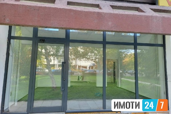 Rent Office space in   Aerodrom