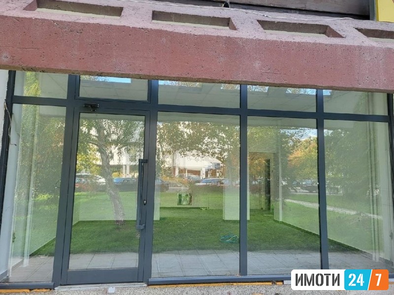 Rent Office space in   Aerodrom