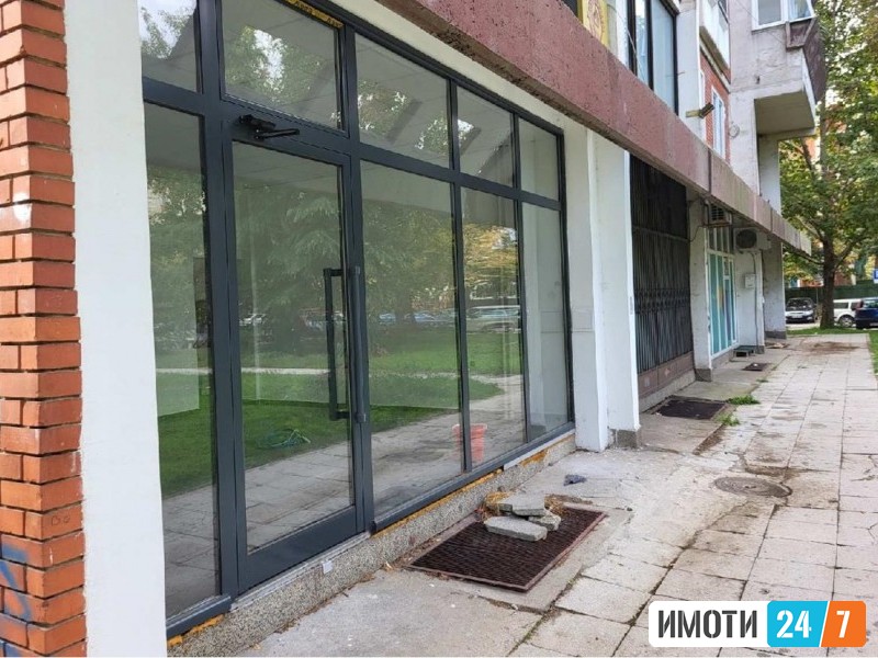 Rent Office space in   Aerodrom