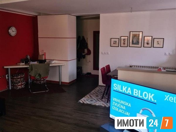 Sell Apartment in   Centar