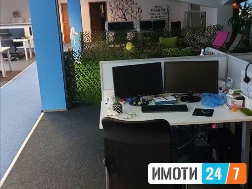 Rent Office space in   Aerodrom