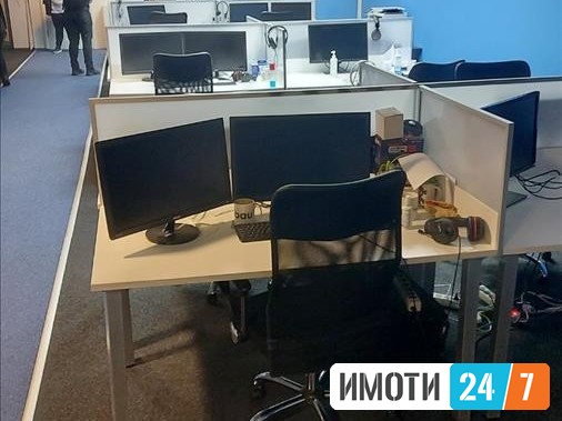 Rent Office space in   Aerodrom