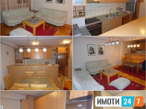 Rent Apartment in   Centar