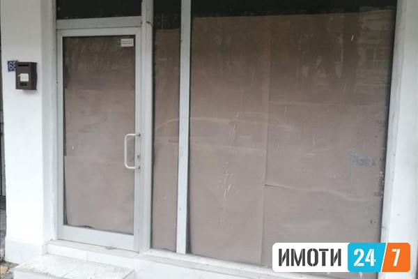 Се издава Деловен простор во  нас Центар