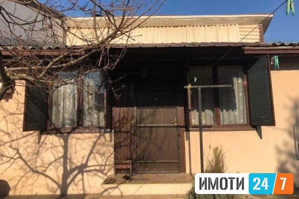 Sell House in   GjPetrov