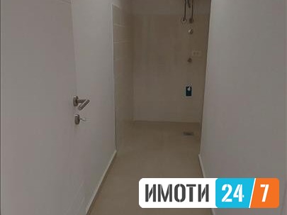 Се издава Стан во  нас ЃПетров