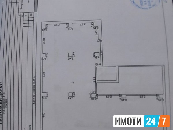 Се продава Деловен простор во  нас Козле