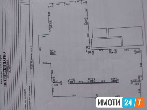 Се продава Деловен простор во  нас Козле