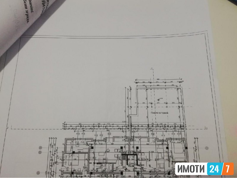 Се продава Стан во  нас Чаир