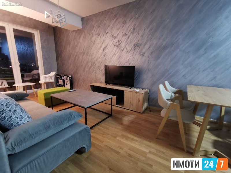 Rent Apartment in   Aerodrom