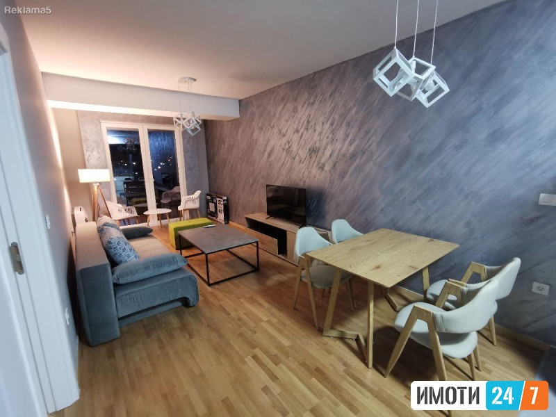 Rent Apartment in   Aerodrom