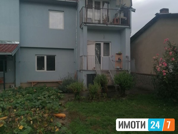 Sell House in   Butel 1