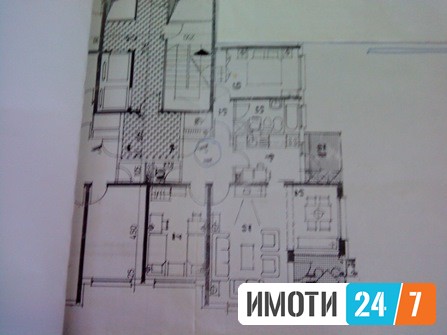 Rent Apartment in   Taftalidze 1