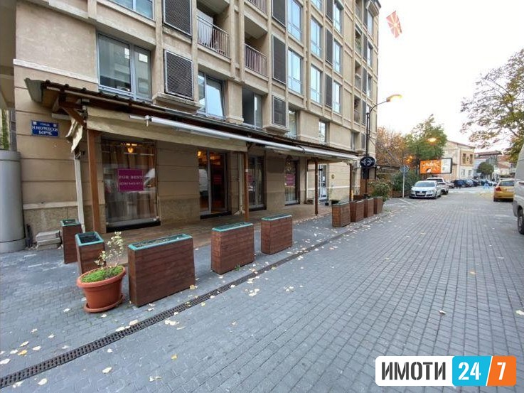 Rent Office space in   Centar