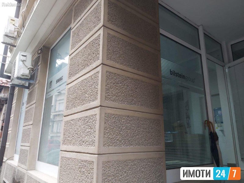 Rent Office space in   Centar