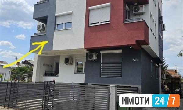 Се продава Стан во  нас Влае