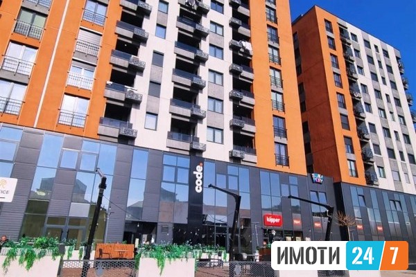 Sell Apartments in   Aerodrom