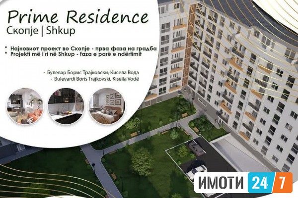 Sell Apartments in   KVoda