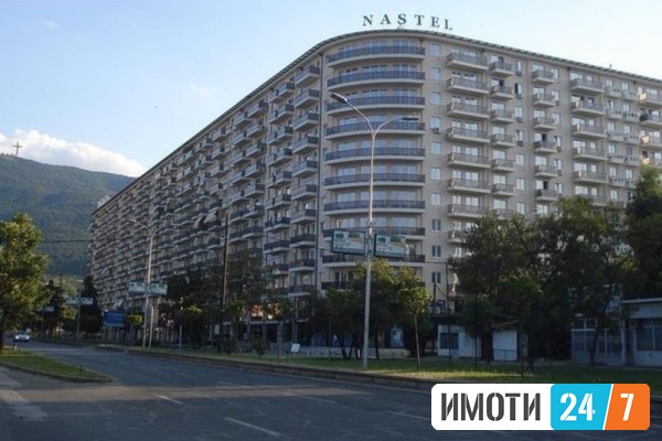 stanovi skopje Sell Apartments in   Taftalidze 1