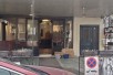 Се издава Деловен простор во  нас Центар