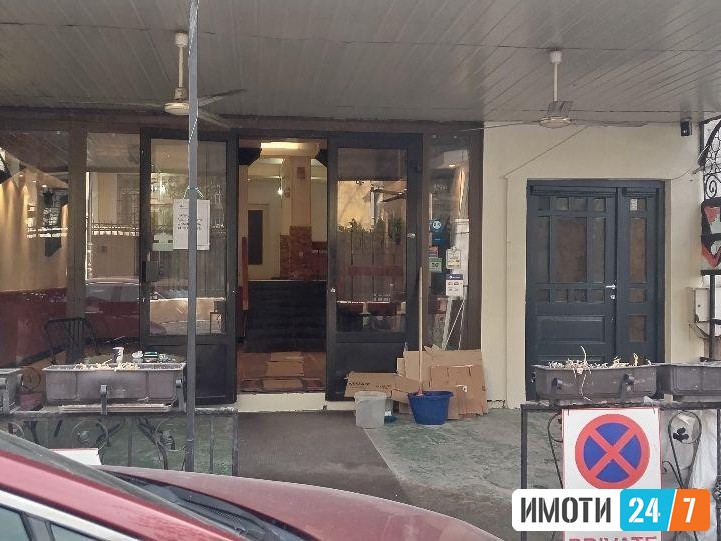 Се издава Деловен простор во  нас Центар