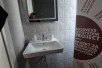 Се издава Деловен простор во  нас Центар
