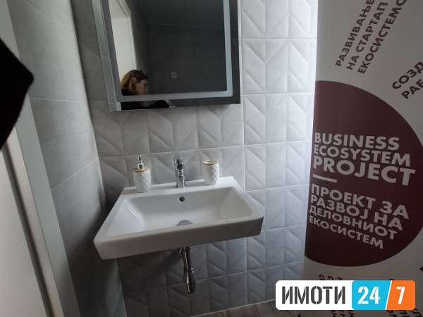 Се издава Деловен простор во  нас Центар