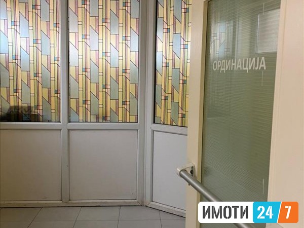 Sell Office space in   Taftalidze 1