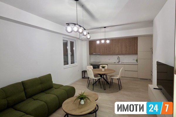 Се издава Станови во  нас НЛисиче