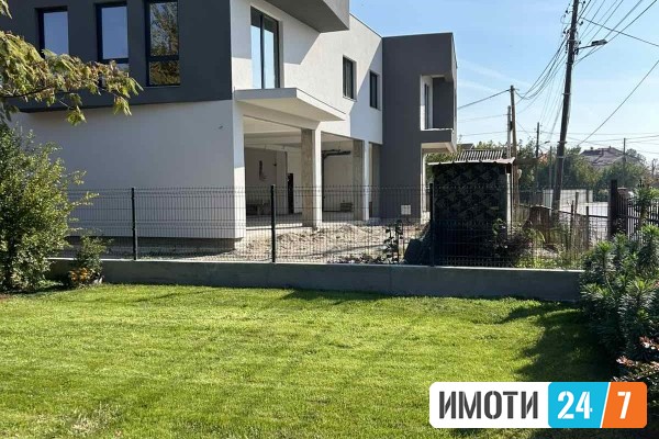 Се издава Деловен простор во  нас Илинден
