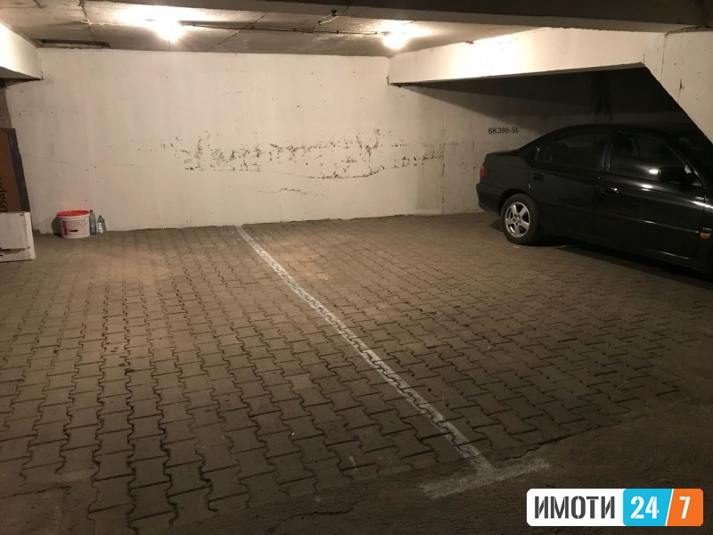 Rent Apartment in   Centar