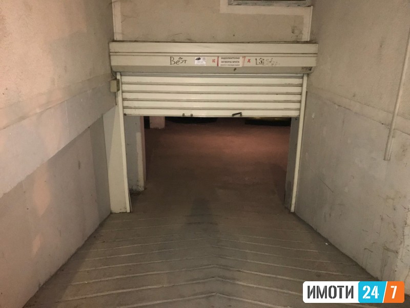 Rent Apartment in   Centar