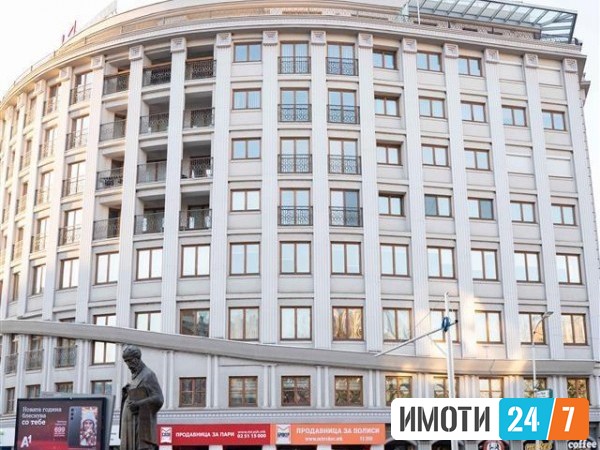 Се издава Деловен простор во  нас Центар