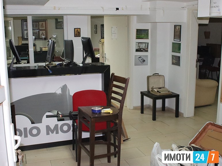 Sell Office space in   Centar