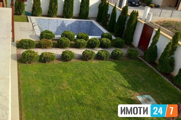 Се издава Куќа во  нас Бардовци