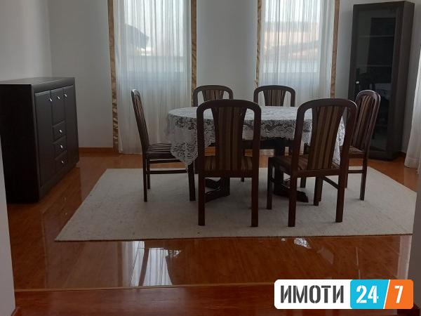 Се издава Куќа во  нас Бардовци