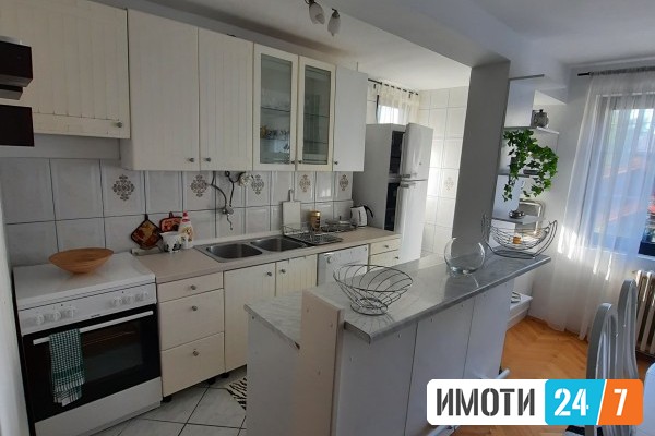 Се издава Куќа во  нас Козле