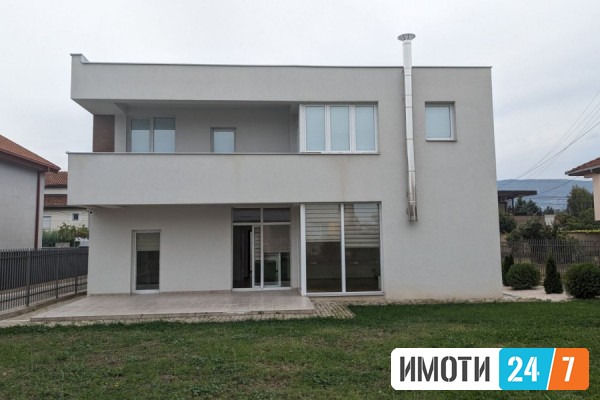 Се издава Куќа во  нас Бардовци