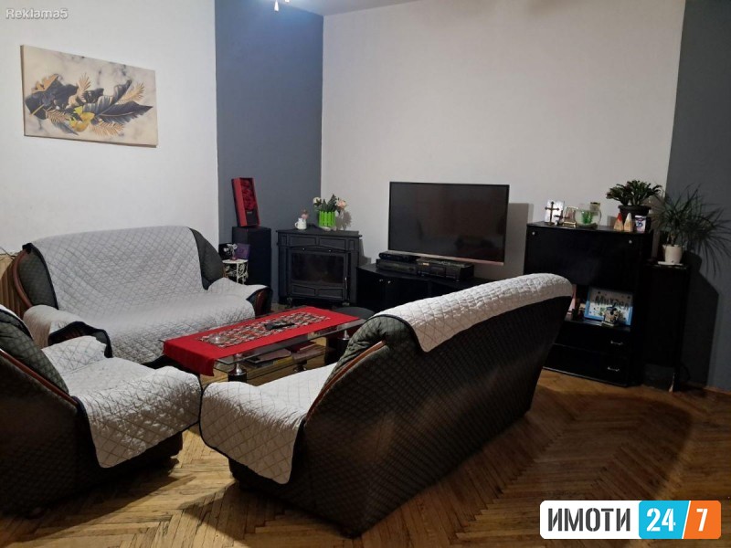 Се продава Стан во  нас Центар