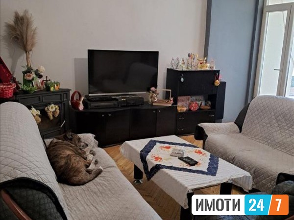 Се продава Стан во  нас Центар