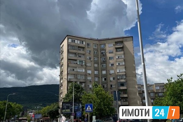 Се продава Станови во  нас Центар