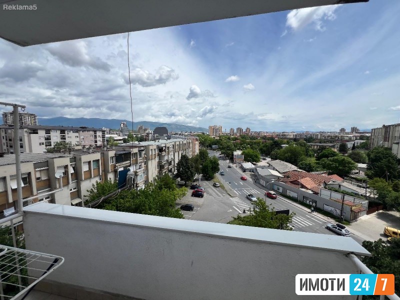 Се продава Стан во  нас Центар